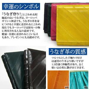 二つ折り財布メンズ レディース コンパクト 春...の詳細画像4