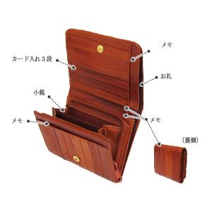 二つ折り財布メンズ レディース コンパクト 春...の詳細画像2