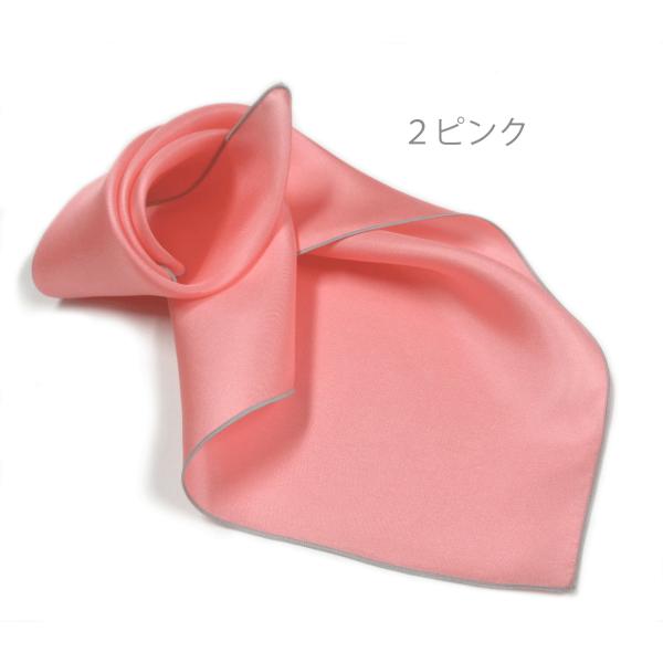 横浜シルク チーフ ビッグ ツイル チーフ ピンク 大判 40ｃｍ角 の 柔らかく しなやか で大き...