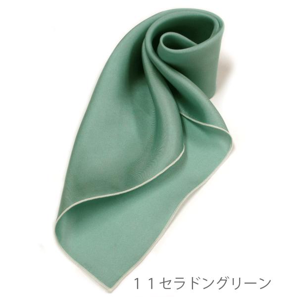 横浜シルク チーフ ビッグ ツイル チーフ グリーン 大判 40ｃｍ角 の 柔らかく しなやか で大...