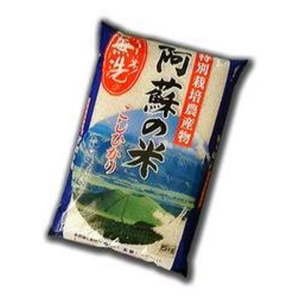 藤食糧 無洗米 熊本阿蘇コシヒカリ 10kg(5kg×2袋)