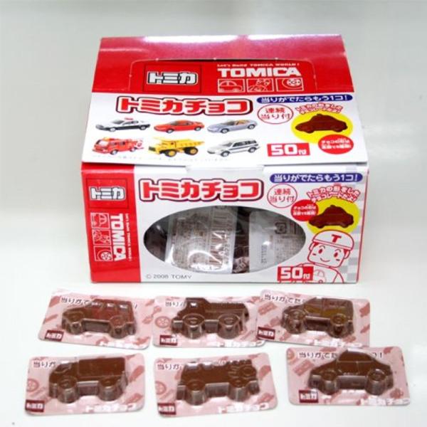 丹生堂 トミカチョコ 50付駄菓子