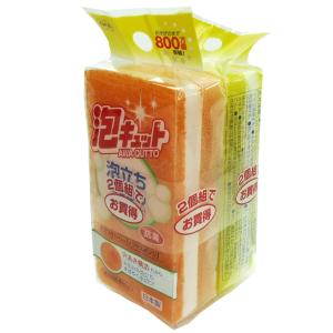 オーエ 泡キュット ソフト 2個入り