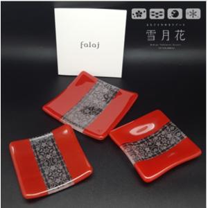 ガラス 四角プレート 10cm角 おしゃれ こだわり 雪月花