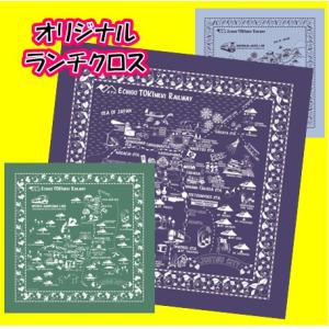 トキ鉄沿線マップ ランチクロス バンダナ