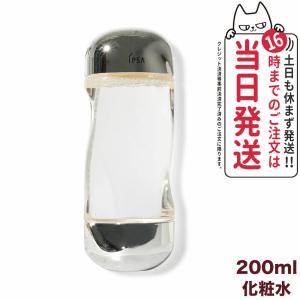 国内正規品 IPSA イプサ ザ・タイムR アクア 200ml 医薬部外品 化粧水 ギフト 誕生日 プレゼント 日本製 保湿 コスメ スキンケア 送料無料｜tokitomecosme