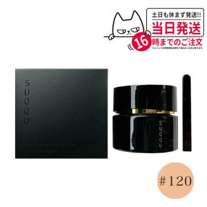 SUQQU スック ザ クリーム ファンデーション 30g #120 SPF25 PA++