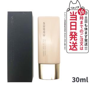 SUQQU スック スムース カバー プライマー 30ml 化粧下地 SPF30 PA+++｜tokitomecosme