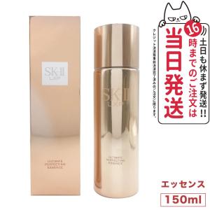エスケーツー SK-II スキンパワー エッセンス 75ml (083361) 楽天市場】【公式】スキンパワー エッセンス 30mL+フェイシャル