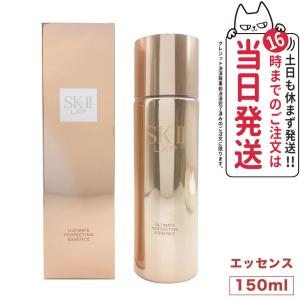 国内正規品 SK2 エスケーツー アルティメイト パーフェクティング エッセンス 150mL SK-II SK-2 スキンケア 潤い｜tokitomecosme