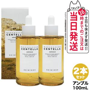 ドクターエルシア DR. ALTHEA 147バリアクリーム インテンシブ ドクターエルシア DR. ALTHEA 147バリアクリーム インテンシブ