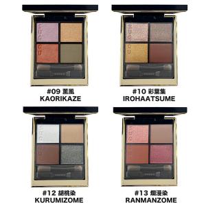 限定セール SUQQU スック シグニチャー ...の詳細画像3