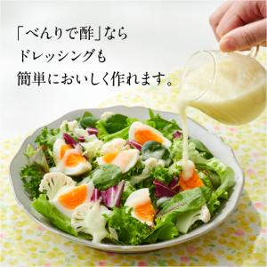 べんりで酢(1.0L)2本セットの詳細画像4