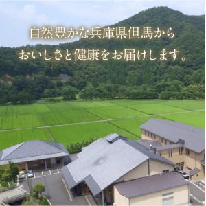 べんりで酢(1.0L)2本セットの詳細画像5