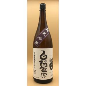 白隠正宗 純米吟醸 山田錦 1800ml日本酒 高嶋酒造 静岡県