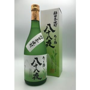 富士錦 ちゃっきり節 八十八夜 徳川家由来本山茶使用 静岡茶焼酎 720ml  箱入り ギフト対応あ...