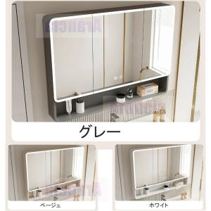 洗面化粧台 ミラーキャビネット 収納キャビネッ...の詳細画像3