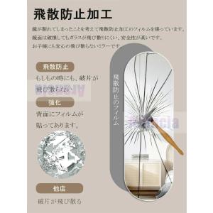 全身鏡 姿見鏡 ウォールミラー 壁掛けミラー ...の詳細画像4