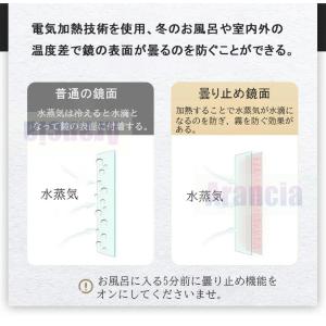 壁掛けミラー ウォールミラー 洗面鏡 浴室鏡 ...の詳細画像3