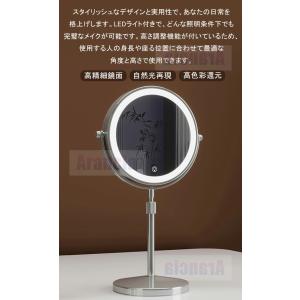 卓上ミラー 丸鏡 LED化粧鏡 3倍拡大鏡 お...の詳細画像1
