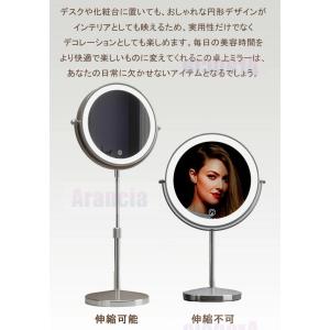 卓上ミラー 丸鏡 LED化粧鏡 3倍拡大鏡 お...の詳細画像5
