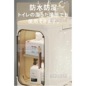 【組立品】スリムストッカー キャスター 21c...の詳細画像3