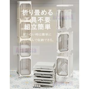 【組立品】スリムストッカー キャスター 21c...の詳細画像4