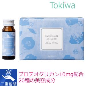 イムダイン ナトロボーテ コラーゲン 350mL コラーゲンドリンク 美容