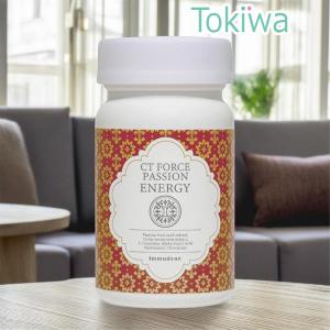 POLA/ポーラ 健美三泉 シールドベース 180粒 お徳用 期限2026年8月 POLA/ポーラ 健美三泉 シールドベース 180粒 お徳用 期限2026年8月