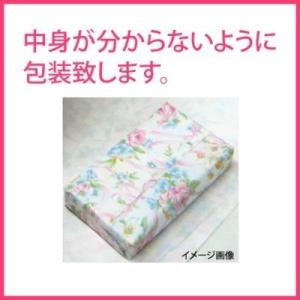 (第2類医薬品) ヒアルロン酸目薬TEIKA ...の詳細画像2