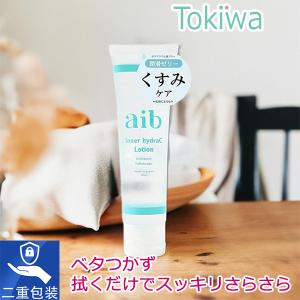 MUSEE COSME ミュゼコスメ モイスチャーボディウォッシュ