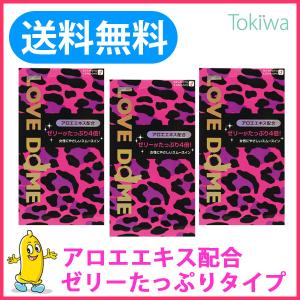 コンドー厶 こんどーむ ラブドーム パンサー 12コ入×3箱 メール便 避妊具 コンドーム