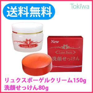 イオン化粧品 薬用ピアレス 40g スプリーム 普通肌 荒性肌用 弱酸性