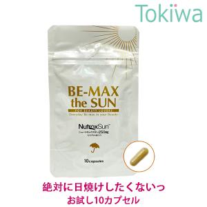 膣注入型 美容液 ラシーネ コアセラム3本入 デリケートゾーンケア