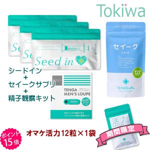 スリムビューティハウス エンザイムフローラ ☆新品 スリムビューティハウス エンザイム フローラ 発酵 エステ