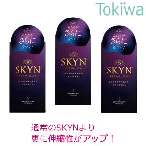 コンドー厶 こんどーむ SKYN PREMIUM PLUS アイアール プレミアム プラス 5コ入×3箱 メール便 避妊具 コンドーム｜トキワドラッグ ヤフー店