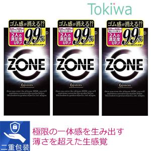 コンドー厶 ZONE ゾーン （6コ入り）×3箱 ゴム感が消えるステルスゼリー こんどーむ 避妊具 コンドーム