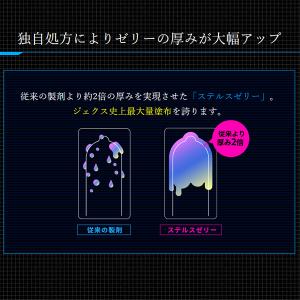 (超PayPay祭限定割引) コンドー厶 ZO...の詳細画像2