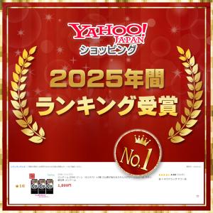 コンドー厶 ZONE ゾーン (6コ入り)×3...の詳細画像1