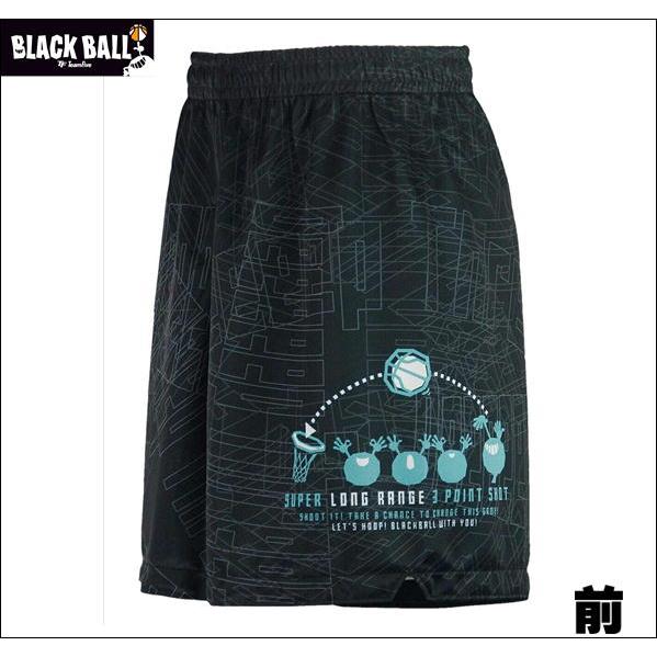 BLACKBALL　昇華プラクティスパンツ　APPS-7807　ブラック