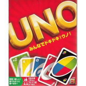 マテルインターナショナル ウノ カードゲーム