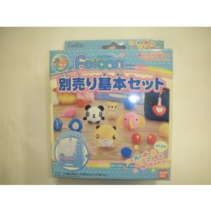 タカラトミー（TAKARA TOMY） パッケージ歪み有り ポケットモンスター