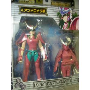 BANDAI（バンダイ） D.D.PANORAMATION 聖闘士星矢 ジェミニサガ -教皇