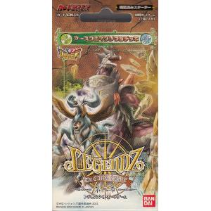 ＬＥＧＥＮＤＺ　ＴＨＥ　ＣＡＲＤ　ＧＡＭＥ　第二章　構築済スターター　アースクエイクソウルデッキ｜tokiwaya