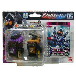 仮面ライダーフォーゼ アストロスイッチセット 05 おもちゃのトキワ屋 通販 Yahoo ショッピング