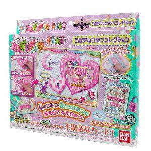 BANDAI（バンダイ） ガールズコミュ ラキトモジュエル専用素材