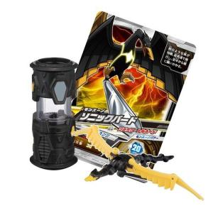 BANDAI（バンダイ） 獣旋バトル モンスーノ モンスーノギアボックス