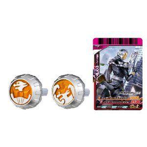 BANDAI 仮面ライダーウィザード DXウィザードリングセット04