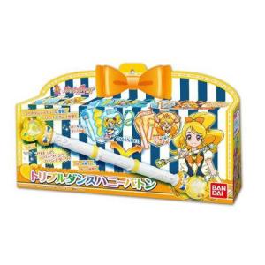 BANDAI ハートキャッチプリキュア!ファッション部おしゃれ