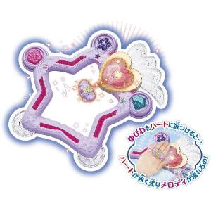 ハピネスチャージプリキュア! フォーチュンタンバリンの詳細画像2